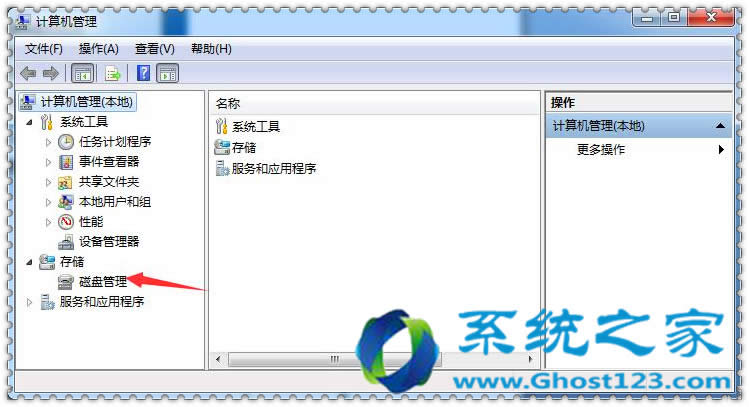 注冊表解決win7 64位系統關機時間長的方法同樣可行_win7技巧