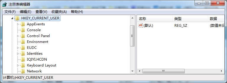 Win7 64位系統常見故障匯總分析解決思路_win7技巧