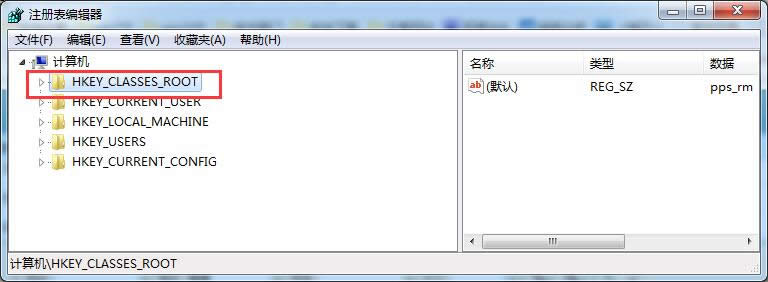 Ghost Win7技巧：資源管理器的“收藏夾”展開的辦法