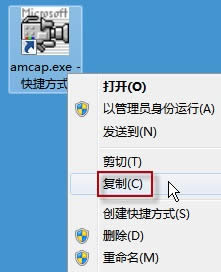 bghost Win7ϵy32λДz^ݷʽ]@ʾ