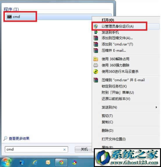ޏWin7ϵyWin7ϵyޏͽ̳