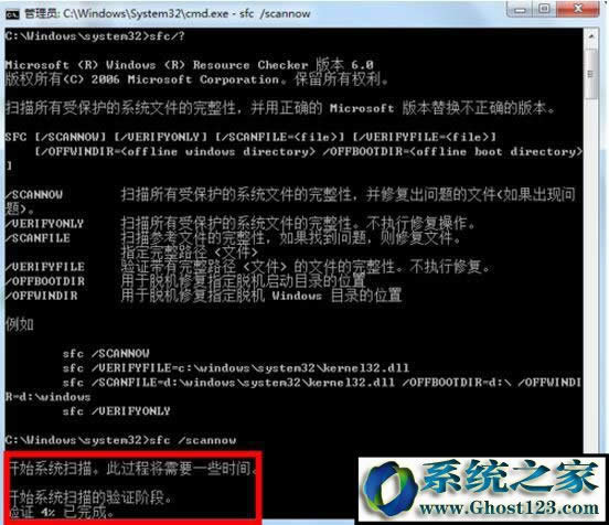 ޏWin7ϵyWin7ϵyޏͽ̳