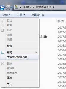 Win7 documents and settingsWindocuments and settingsô_