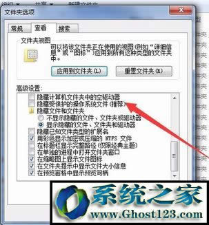 Win7 documents and settingsWindocuments and settingsô_