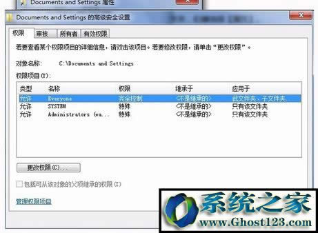 Win7 documents and settingsģWindocuments and settingsô_