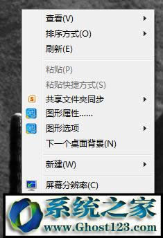 windows7͸}ôO