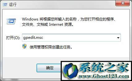 win7ϵyXϱhao123۸νQ