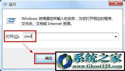 Win7Ѹdʾǰօ^ִ֧4GļνQ