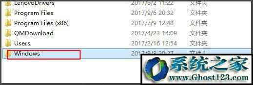 旗艦版win7系統電腦沒有rthdcpl.exe怎么辦？