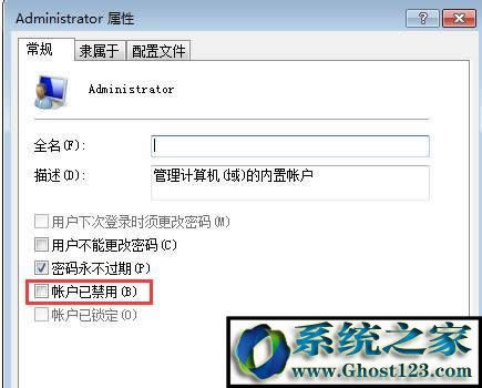 Win7 itunesobwindows installerܛһ}ĽQ
