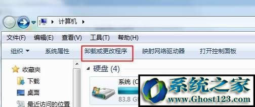 Win7 itunesobwindows installerܛһ}ĽQ