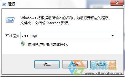 Win7CPMSOCacheļAʲôMSOCacheļAԄh