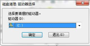 Win7CPMSOCacheļAʲôMSOCacheļAԄh᣿