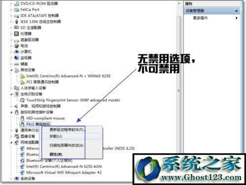 WIN7ô|壿Win7νP]|ķ
