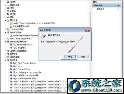 WIN7ô|Win7νP]|ķ