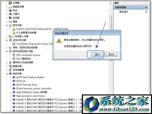WIN7ô|Win7νP]|ķ