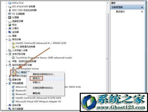 WIN7ô|Win7νP]|ķ