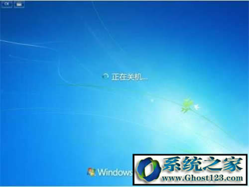 ghost win7Cʧ0xc000000fôޏ