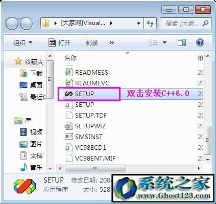 VC++6.0ΰbVC6.0b̳̽B