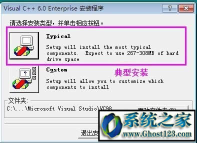 VC++6.0ΰbVC6.0b̳̽B