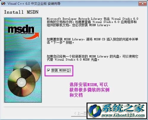 VC++6.0ΰbVC6.0b̳̽B