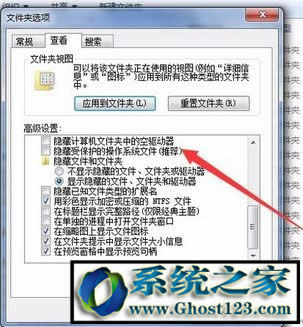 Win7 documents and settingsWindocuments and settingsô_