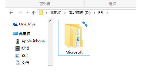win7ϵyοˢdns