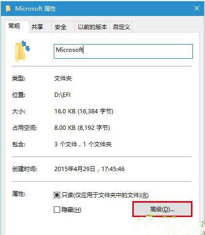 win7ϵyοˢdns