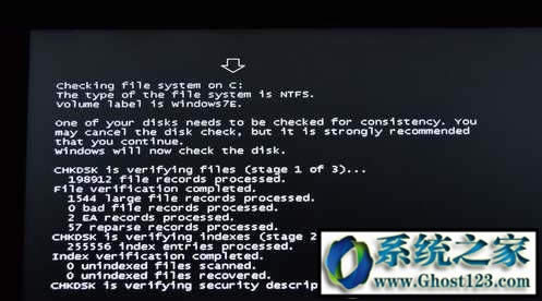 Win7 bootsqm.dat是什么？bootsqm.dat文件可以刪除嗎？