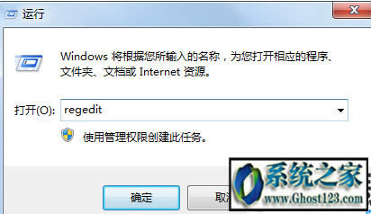 win7ϵyеpopwndexe.exeʲôMռôcpuYԴô