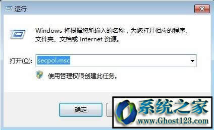 Xϵytxupd.exeʲôôtxupd.exe