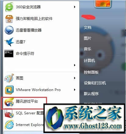 ghost win7ϵylolӢ˸ôk