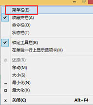 Windows7ϵyô鿴ieg[汾ķ