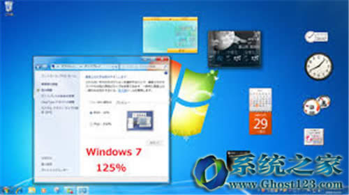 WindowsXϵyļpĵޏͷ(bϵy)