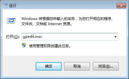 Win7湝sϵyYԴķ