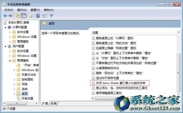 Win7湝sϵyYԴķ