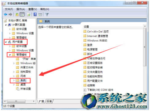 ӽwin7Ş漃ʾ