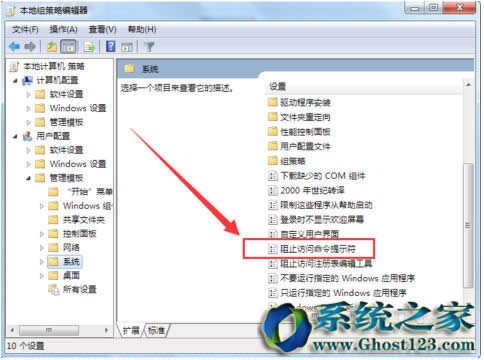 ӽwin7Ş漃ʾ