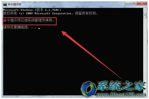 ӽwin7Ş漃ʾ
