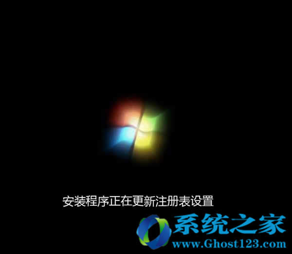 Ghost win7ôbְֽΰbghost win7ϵy
