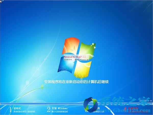 Ghost win7ôbְֽΰbghost win7ϵy