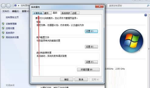 ϵy֮win7(΢ܛԭ32/64λ)d
