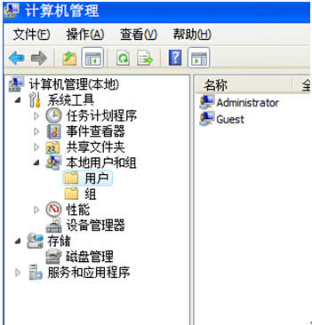 Windows 7Şϵyеܲ@ʾһط