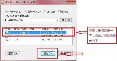 Win7⼤Şbϵy̳