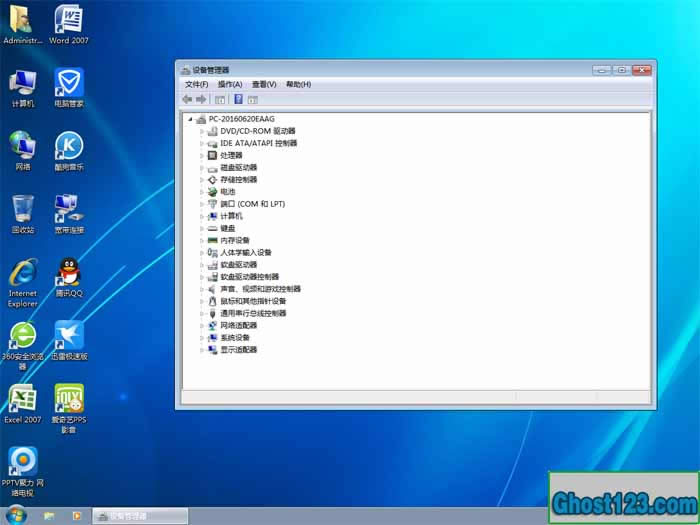 Pwin7 64 ghostbCd]