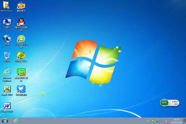xtzj ϵy֮win7 64λŞϵyd