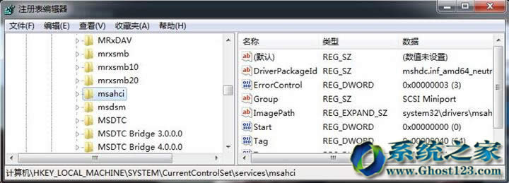 bwindows 7Şϵy_AHCIģʽ{