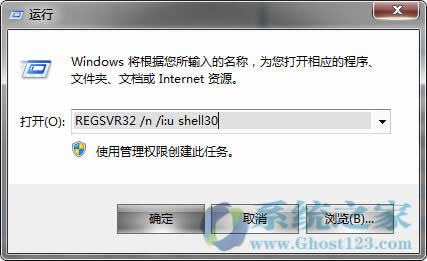 win7Ş64λ\ޏ͹ޏͺϵy߀ǟo