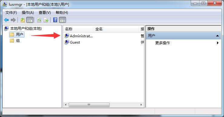 在Windows 7和Windows 8如何解鎖一個鎖定的用戶帳戶之家