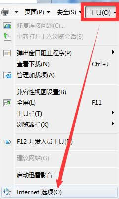 windows7 64λŞ¿ٲ鿴ԼXϵIPַ